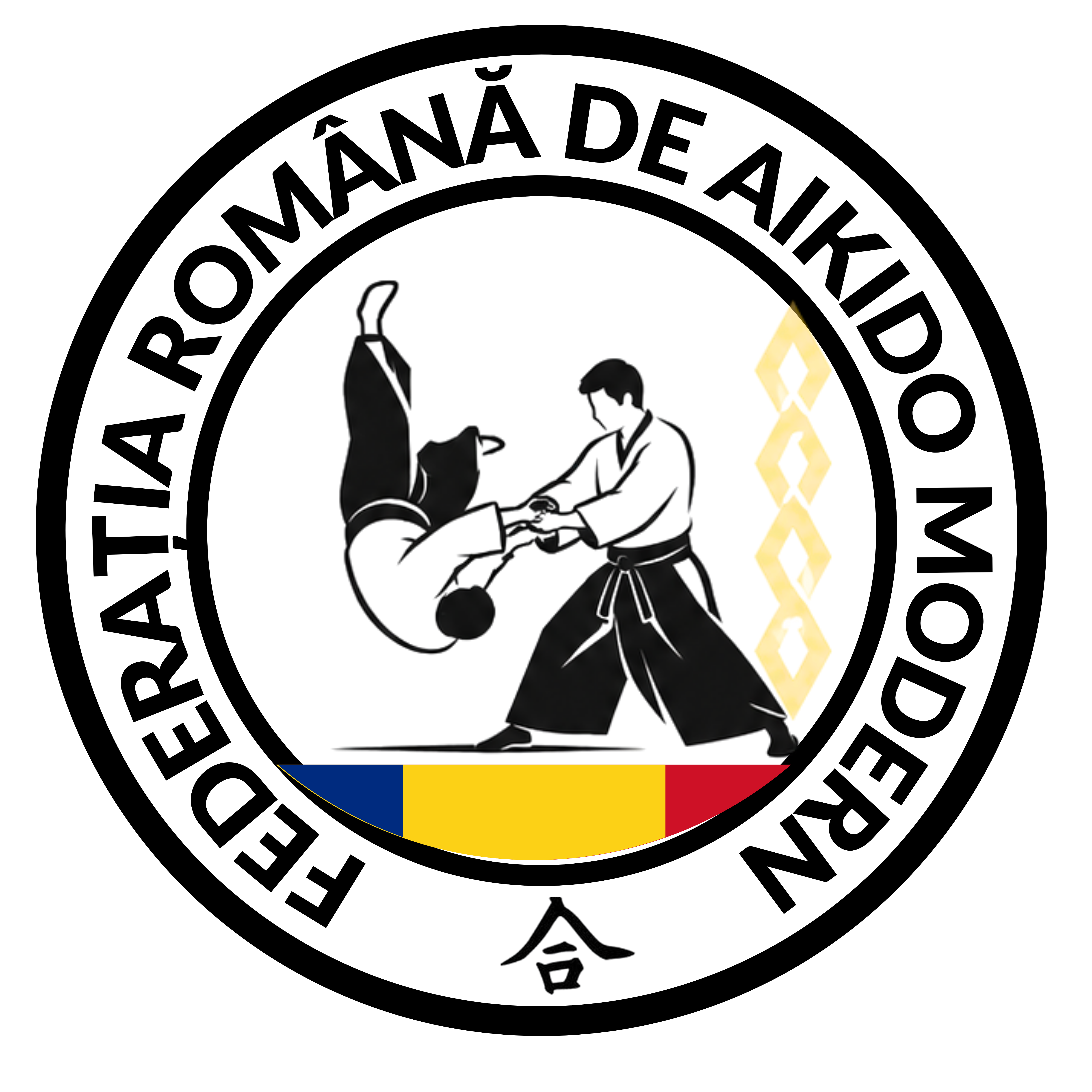 Federația Română de Aikido Modern